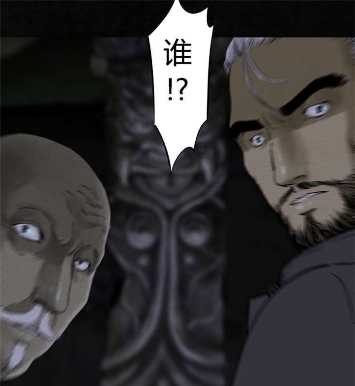 第41章：这里也有···
