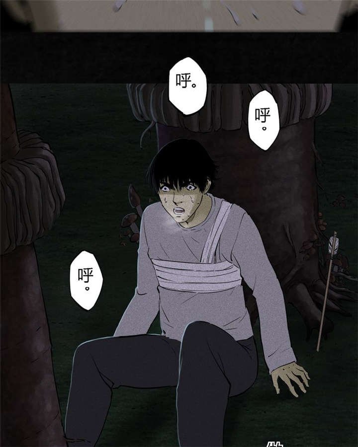 第41章：这里也有···