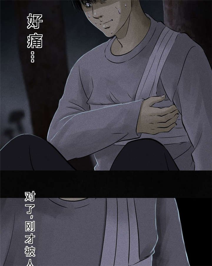 第41章：这里也有···