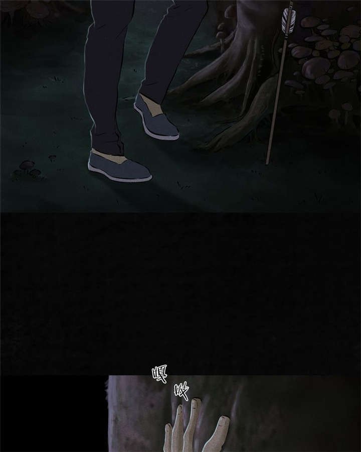 第41章：这里也有···