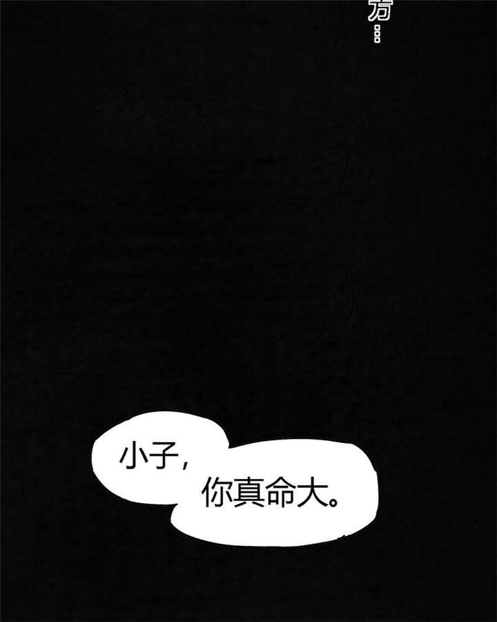 第41章：这里也有···