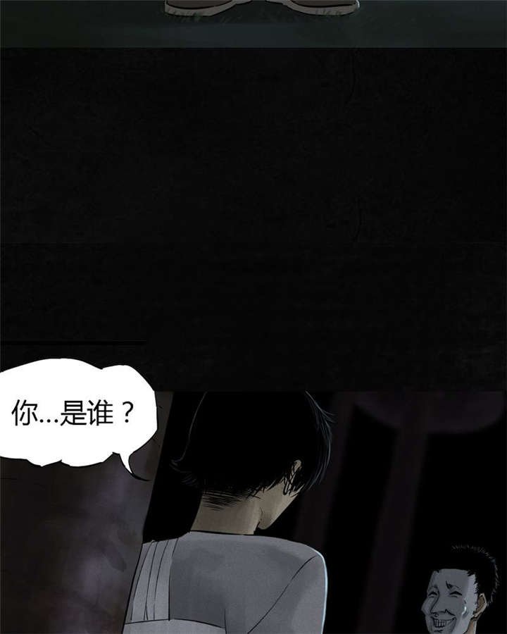 第41章：这里也有···