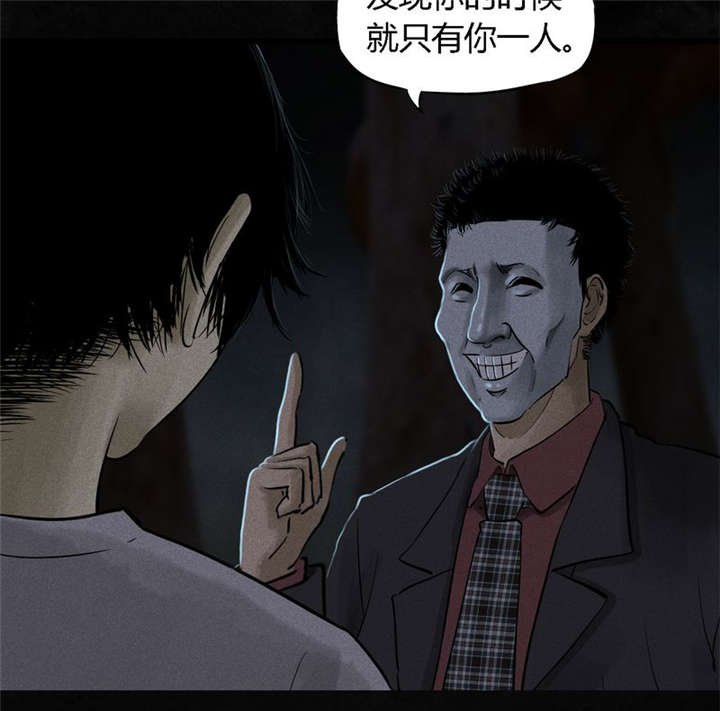 第41章：这里也有···