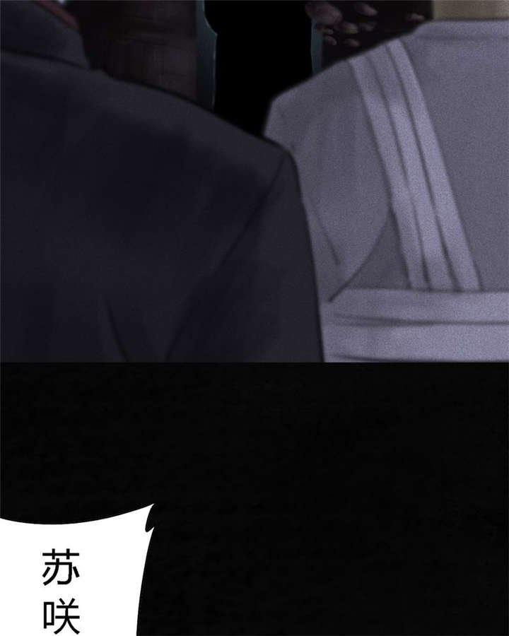第41章：这里也有···