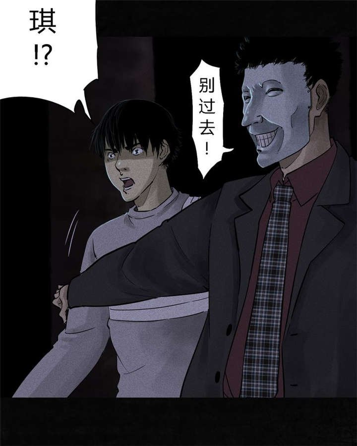 第41章：这里也有···