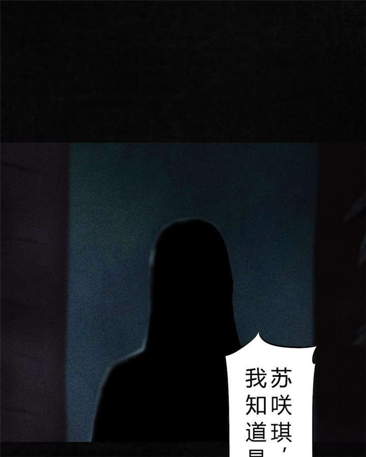 第41章：这里也有···