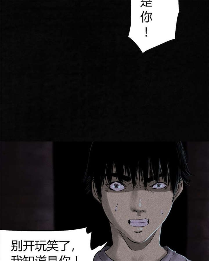 第41章：这里也有···