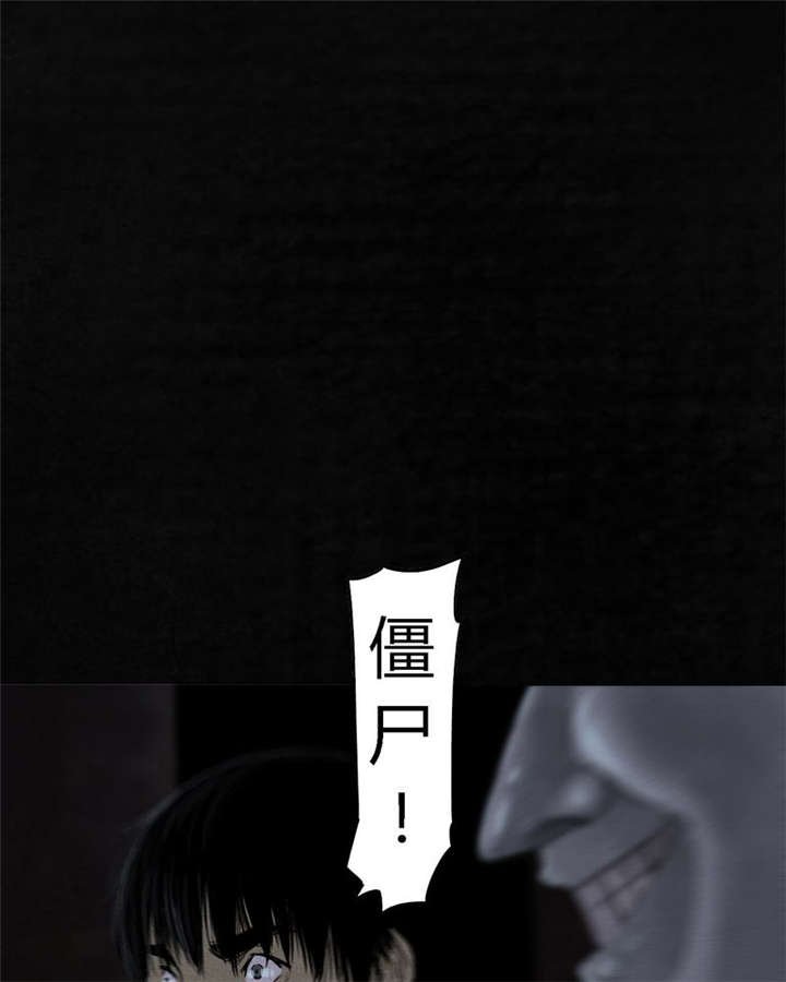 第41章：这里也有···