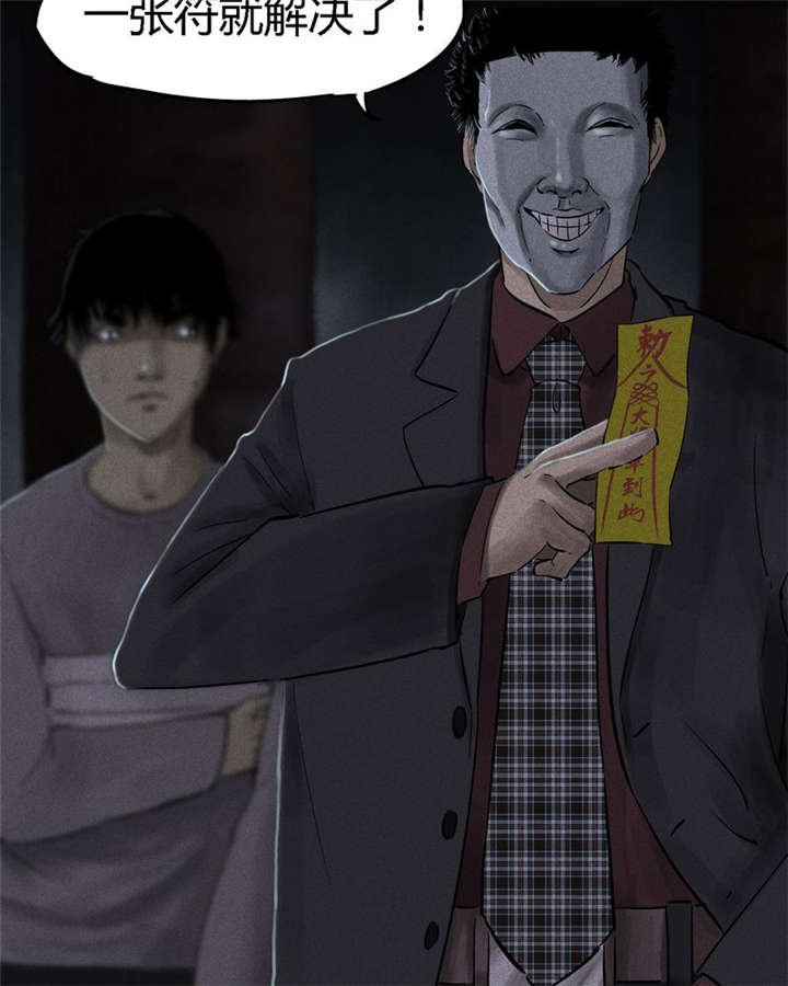 第41章：这里也有···