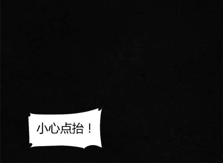 第42章：祭司