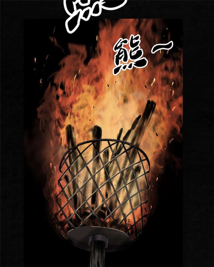 第42章：祭司