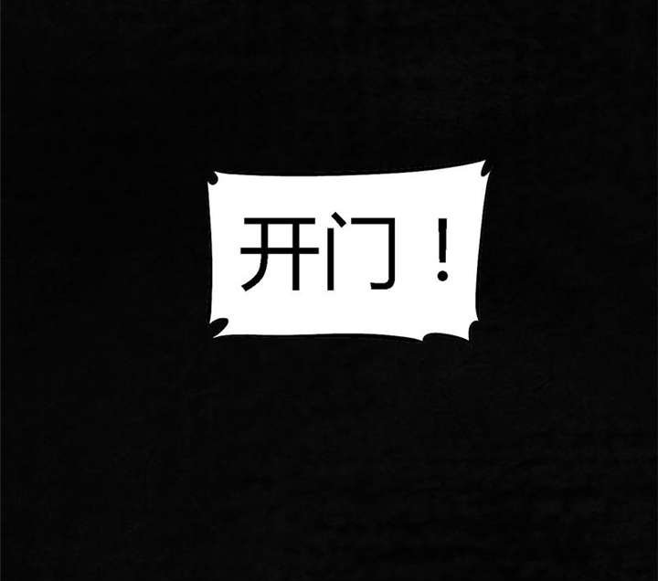 第42章：祭司