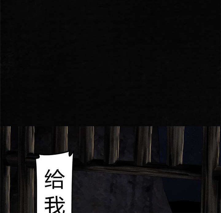 第42章：祭司
