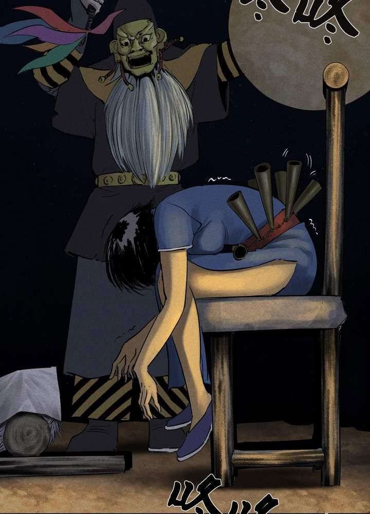 第43章：胡黄白柳灰
