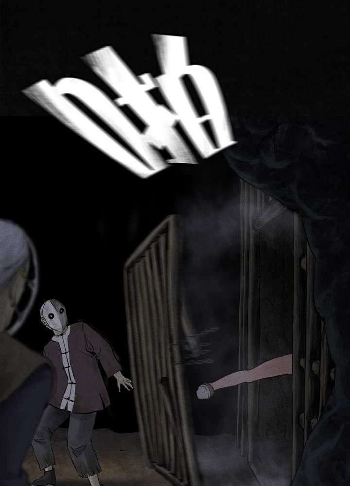 第43章：胡黄白柳灰
