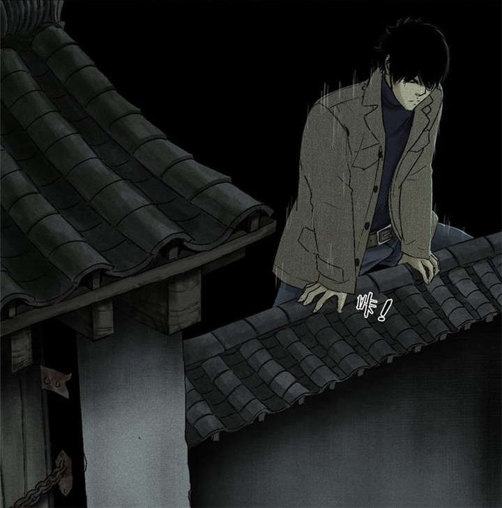 第44章：圣路易医院