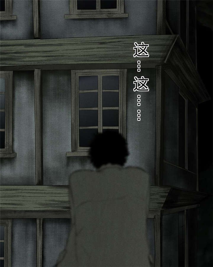 第44章：圣路易医院
