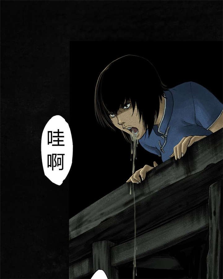第44章：圣路易医院