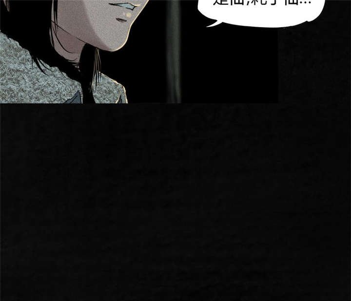 第44章：圣路易医院