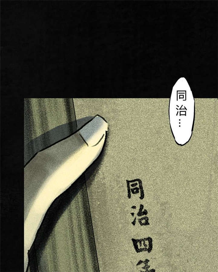第44章：圣路易医院