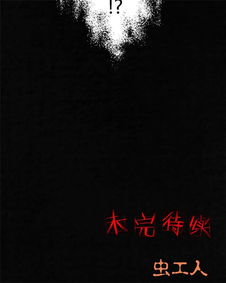 第44章：圣路易医院
