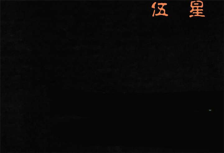 第44章：圣路易医院
