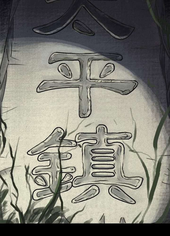 第44章：圣路易医院