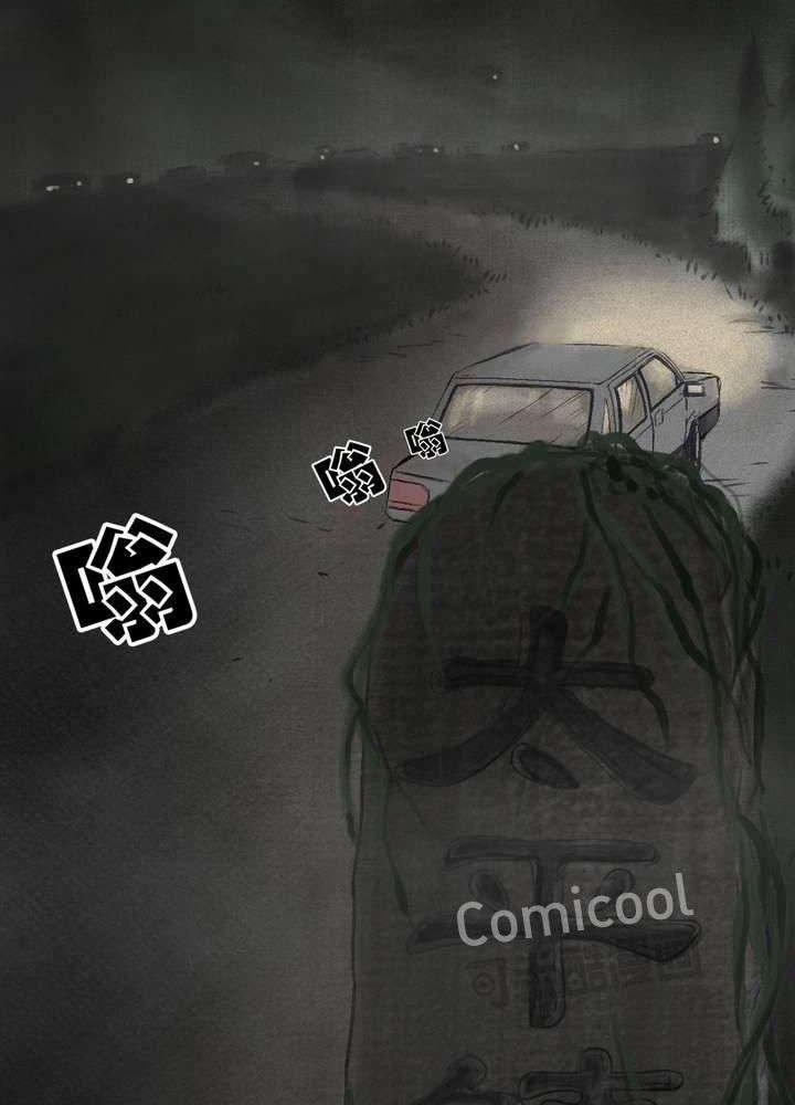 第44章：圣路易医院