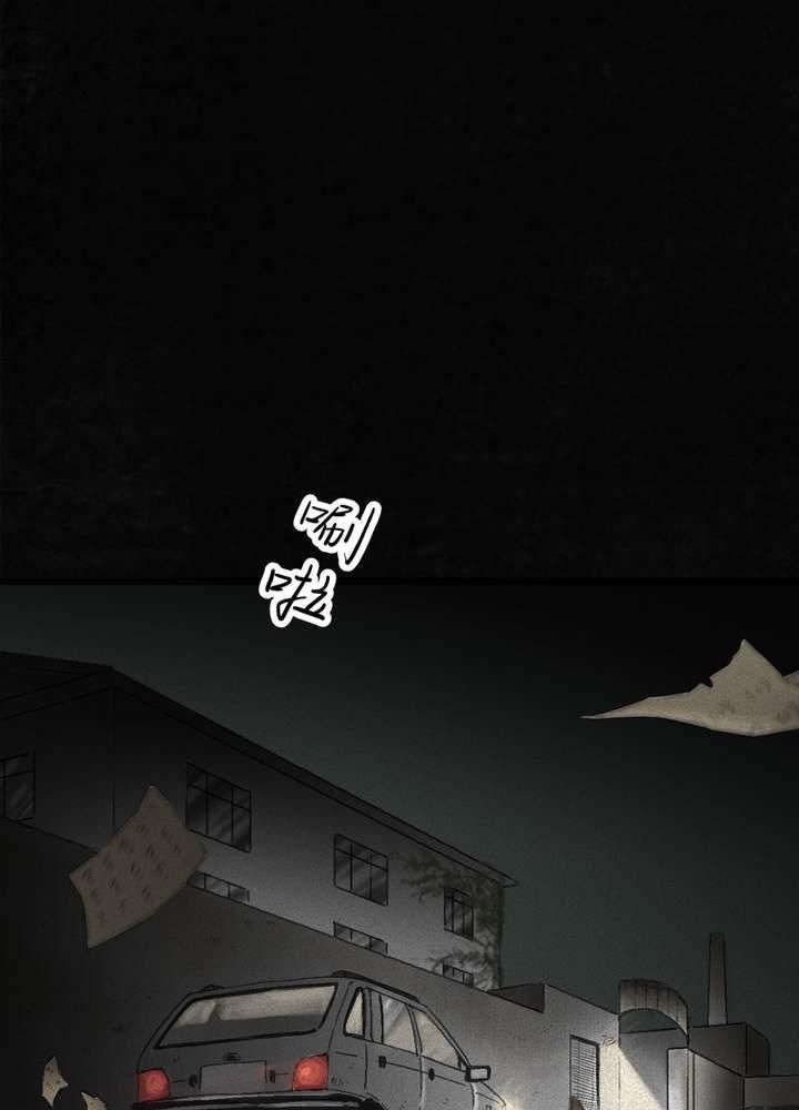第44章：圣路易医院