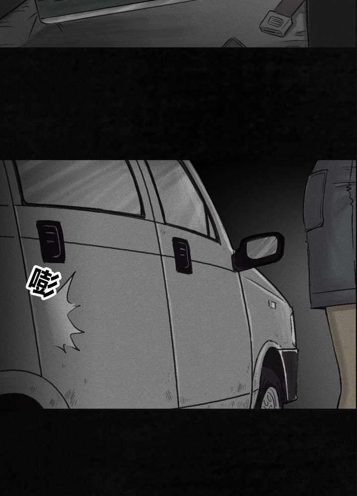 第44章：圣路易医院