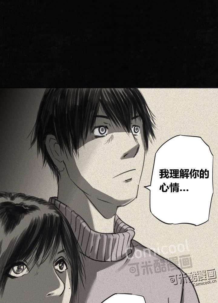 第44章：圣路易医院