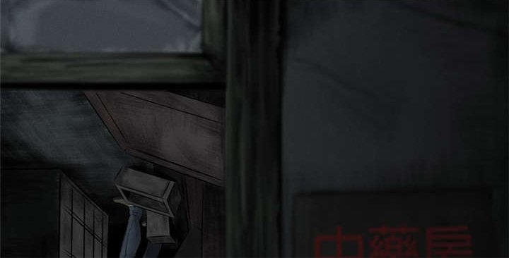 第45章：陆离