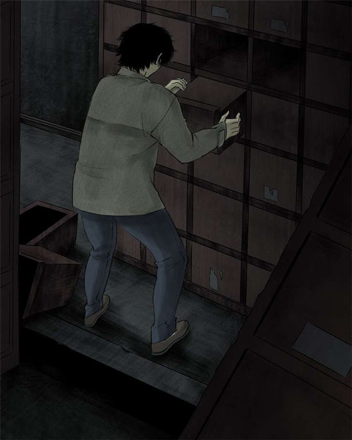 第45章：陆离