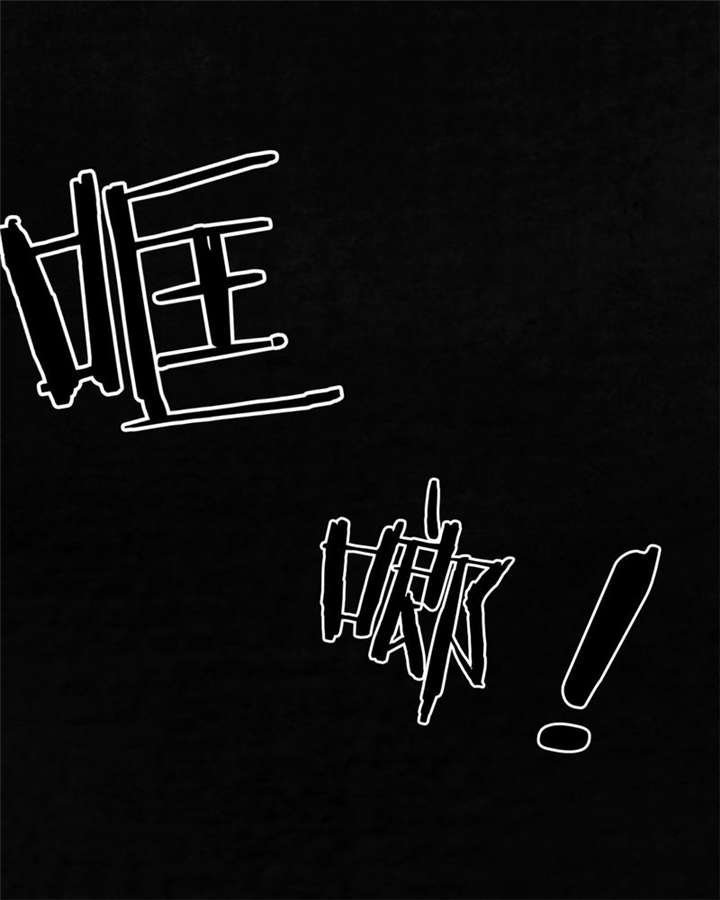 第45章：陆离
