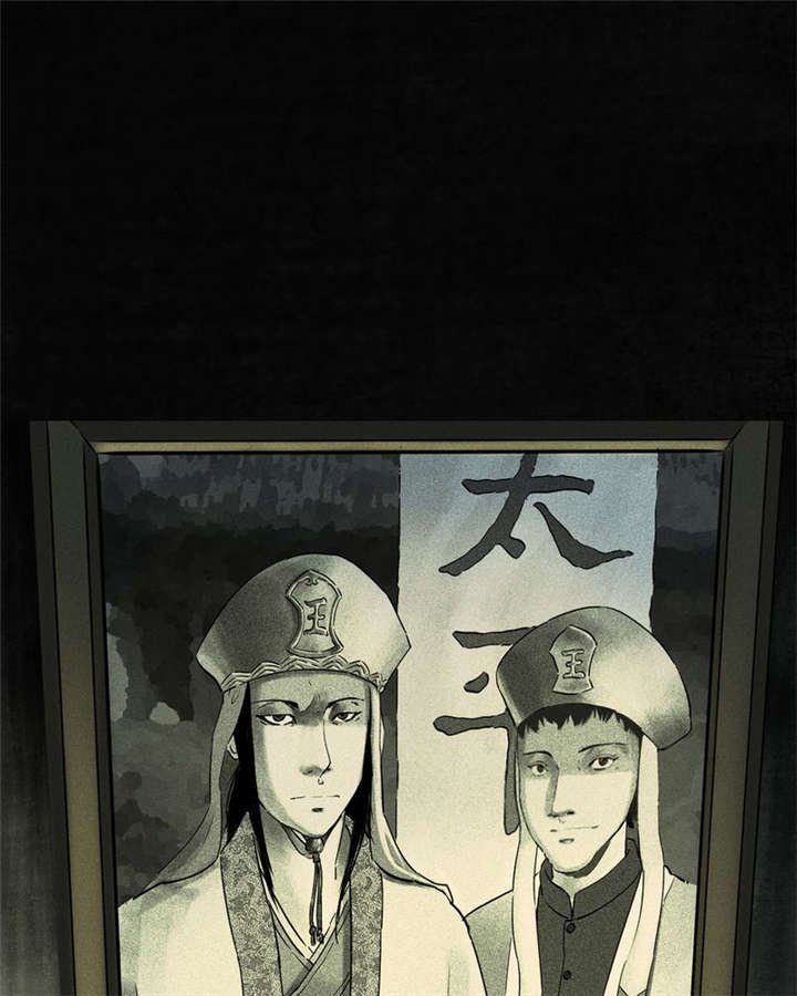 第45章：陆离