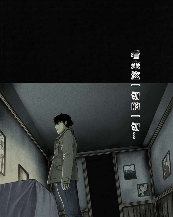 第45章：陆离