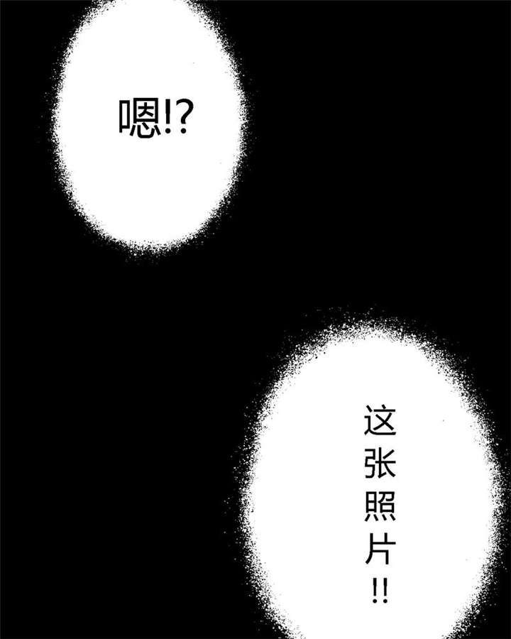 第45章：陆离