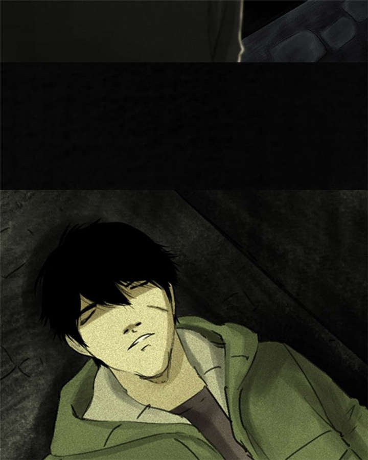 第45章：陆离
