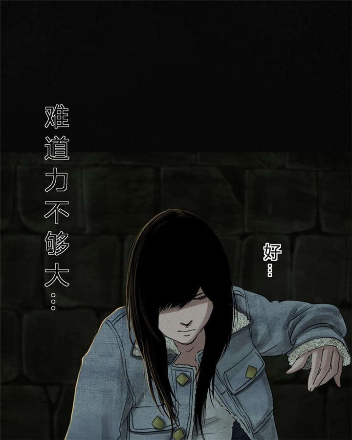 第46章：梦醒时分