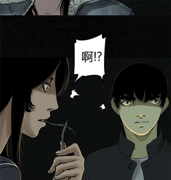第46章：梦醒时分