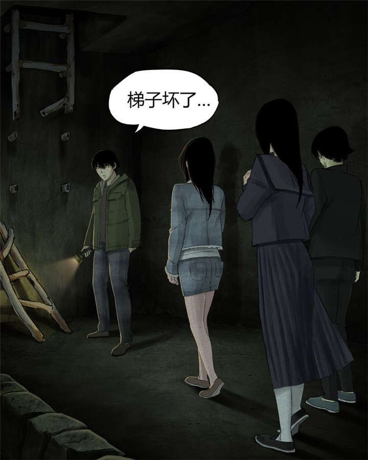 第46章：梦醒时分
