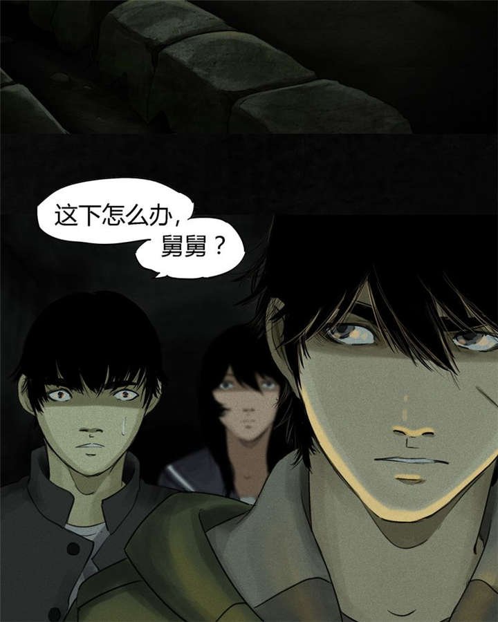 第46章：梦醒时分