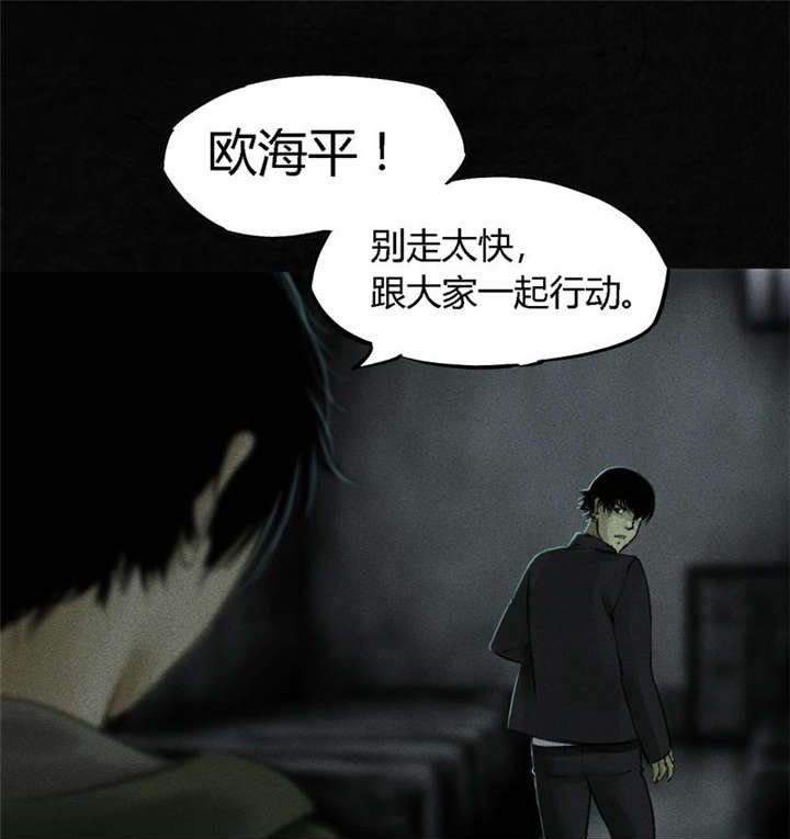 第47章：片场？
