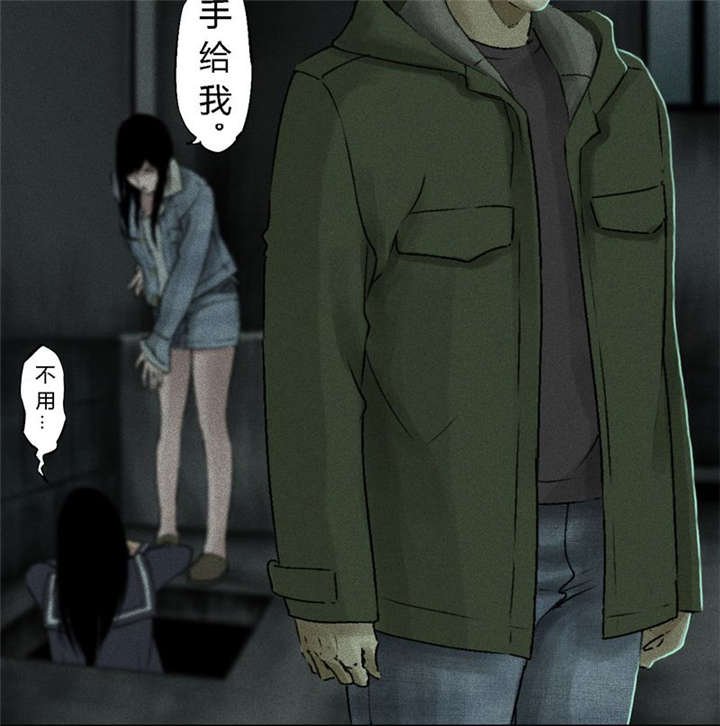 第47章：片场？