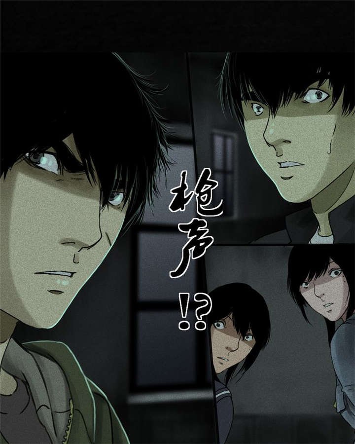 第47章：片场？