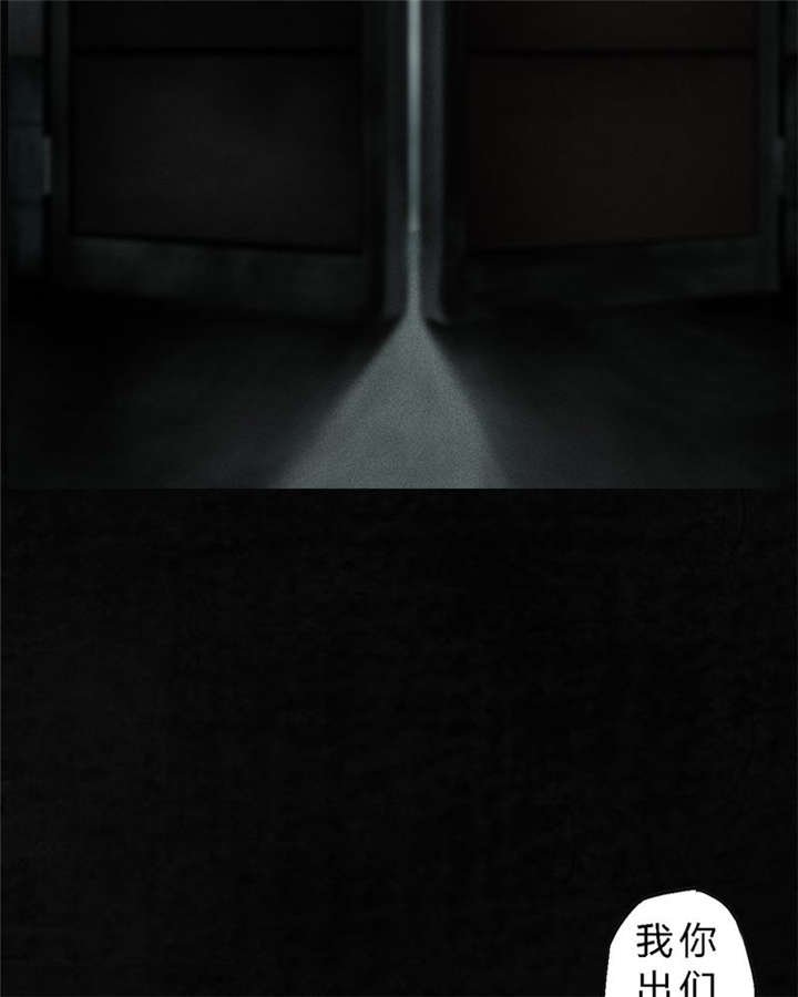 第47章：片场？