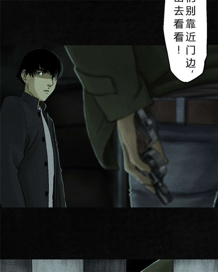 第47章：片场？
