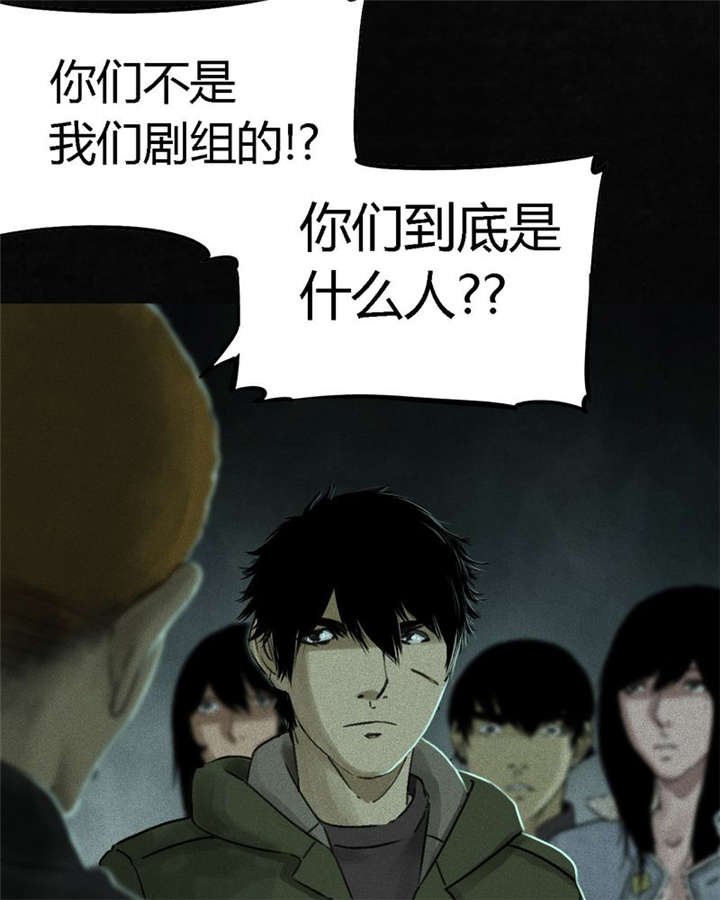 第47章：片场？