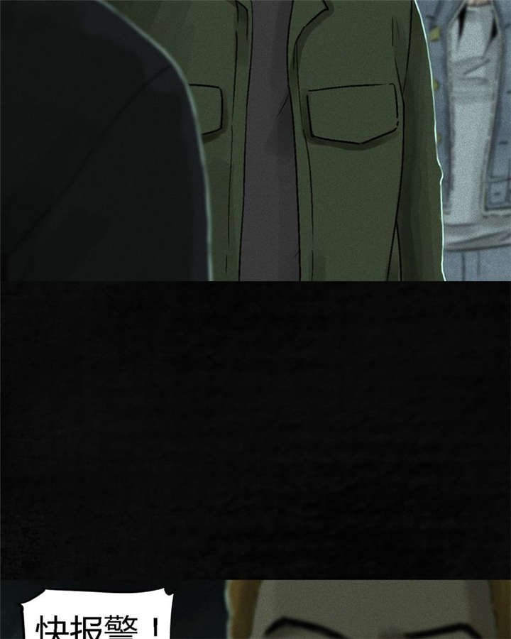第47章：片场？