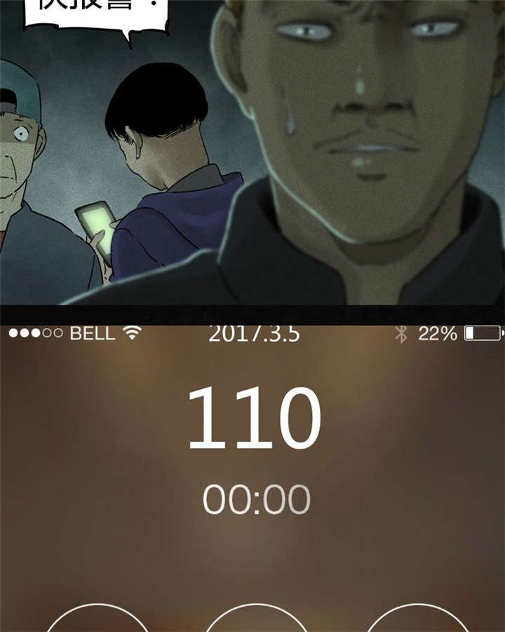 第47章：片场？